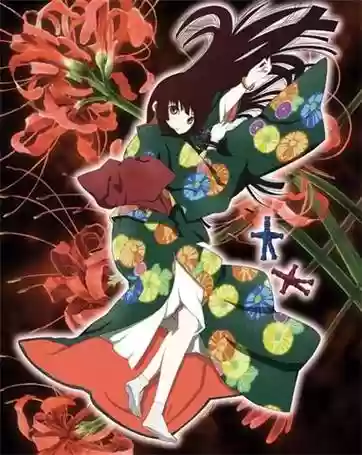 地狱少女朱-p攻略视频_1插图1