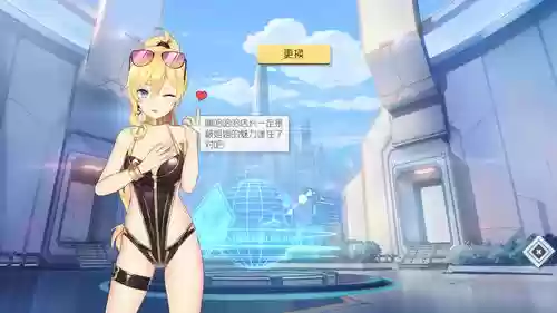 泳装朱诺阵容插图