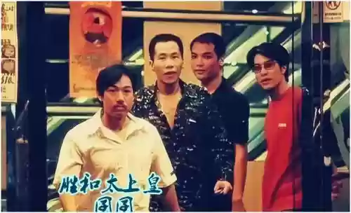 sbs香港阵容插图