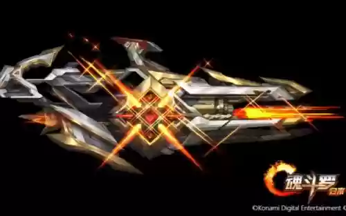 魂斗罗归来主武器dsr插图