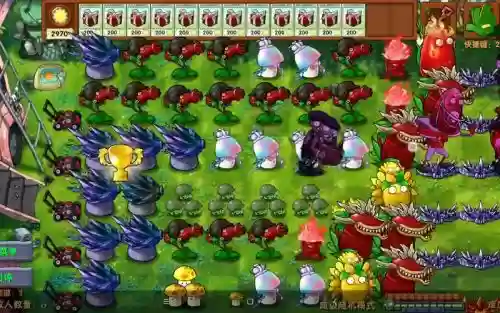 奇葩pvz阵容_1插图