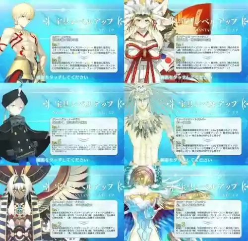 fgo职介技能如何发动插图1