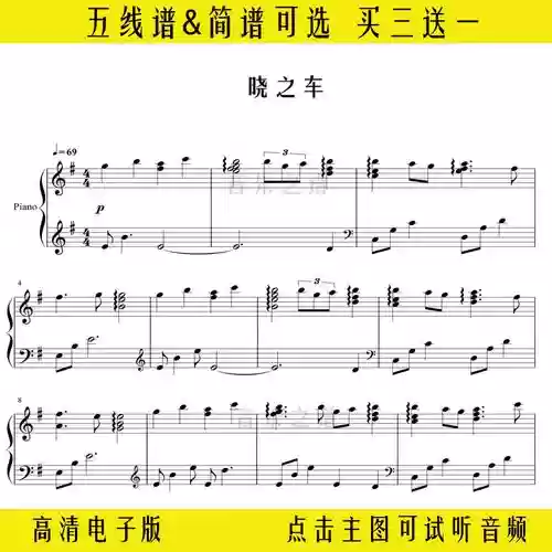 双手战攻略插图