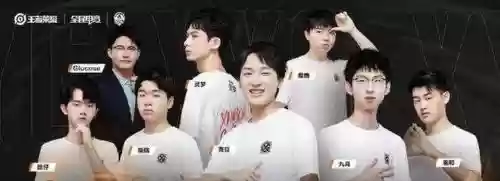xyg老阵容插图1