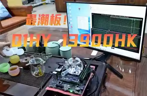 1390攻略插图