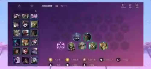 刃刺阵容插图