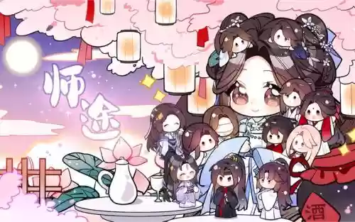 师途阵容插图