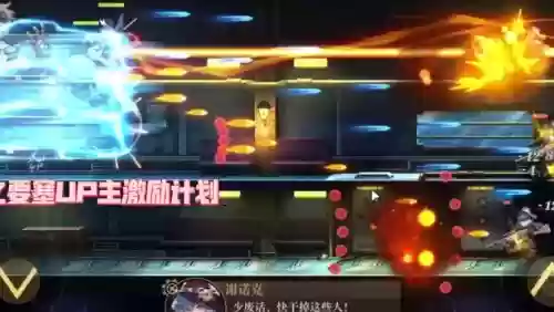 星纭阵容插图1