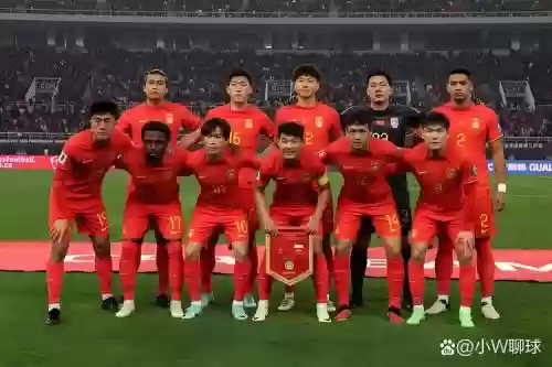国足最丑阵容_1插图1