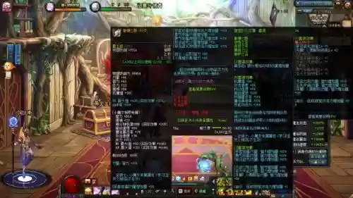 dnf冥月女神武器强化有用吗插图1