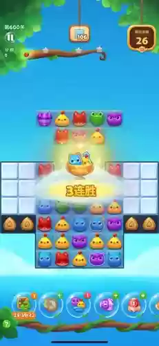 600关阵容插图