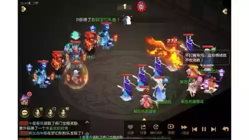 梦幻手游龙宫怎么搭配阵容插图1