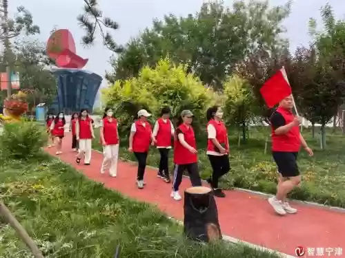 社区徒步阵容