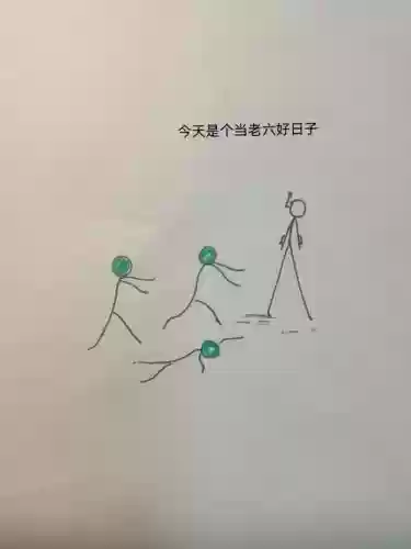 不作死就不会死攻略插图1