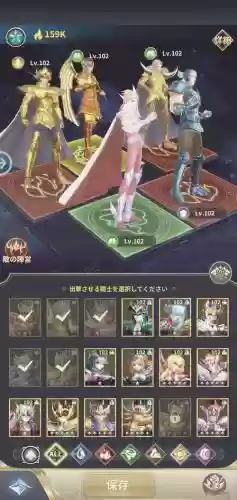 哈迪斯什么阵容插图1