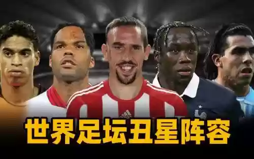 护丑阵容插图1