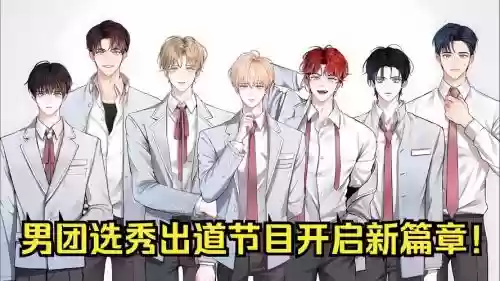 poi阵容搭配_1插图1