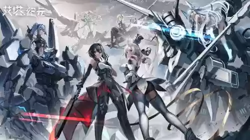 艾塔阵容_1插图