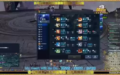 剑灵投影寺院召唤需要什么装备插图