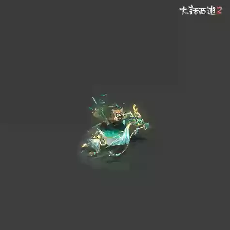 大话男人坐骑技能_1插图1