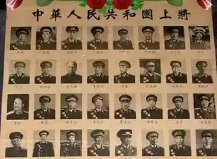 历代开国阵容插图1