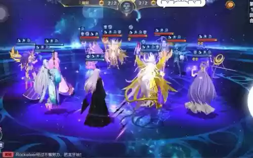 觉醒天蝎阵容插图