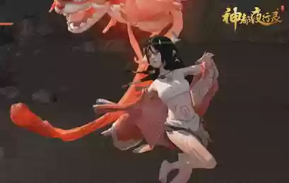 神都夜行录年兽技能_1插图1