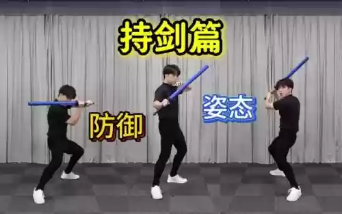 最强的防御技能_2插图