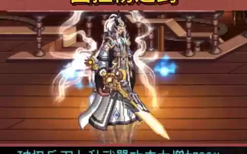 破极兵刃装备2017插图