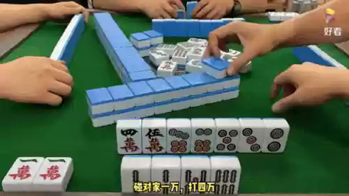 广东麻将阵容_1插图