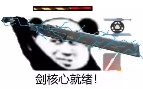 强化武器失败的表情图插图