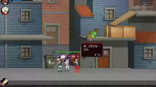 爆枪英雄2攻略插图1