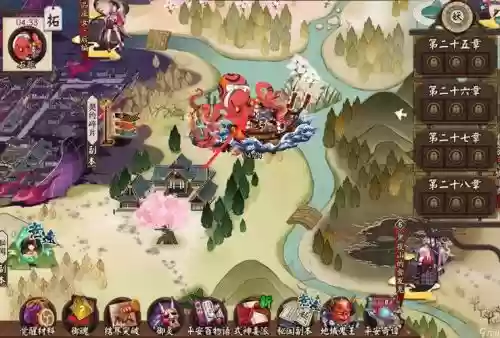 阴阳师石距攻略2019插图1