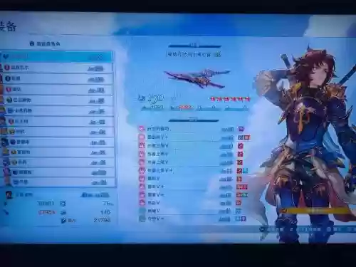 碧蓝幻想武器碎片作用插图