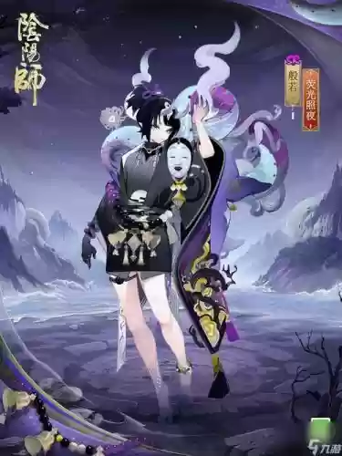 2017般若阵容