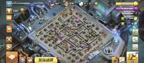 战略防守阵容插图1