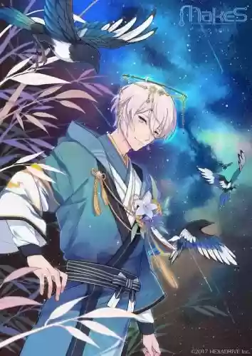 sei神仙阵容_1插图1