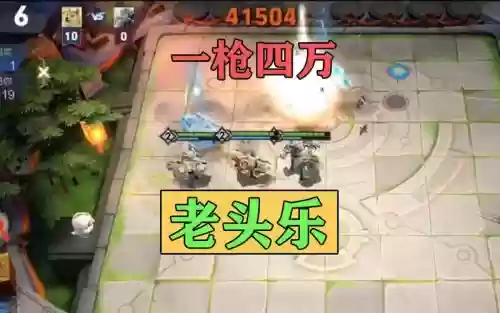 稷下黄忠阵容