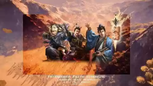 郭嘉前期阵容_1插图