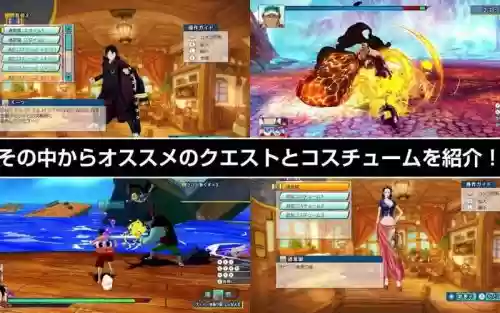psv海贼王无尽世界红视频攻略