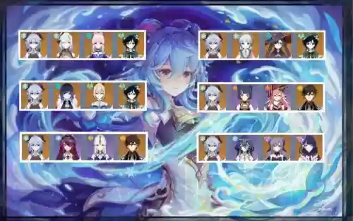 甘温阵容插图1