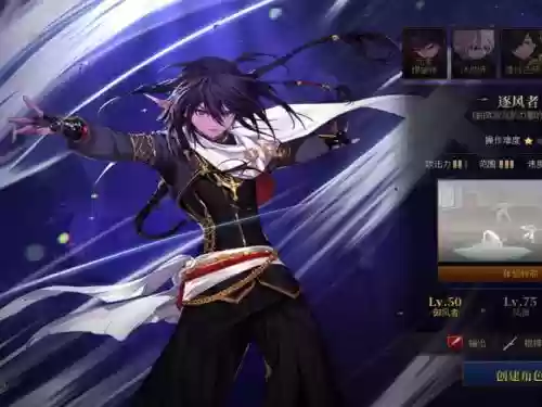 DNF男魔技能插图1