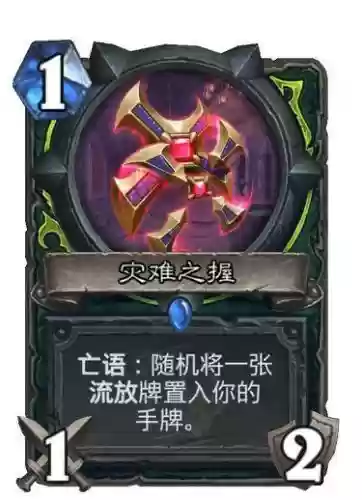 骑士新橙卡武器插图1