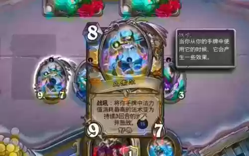 骑士新橙卡武器插图