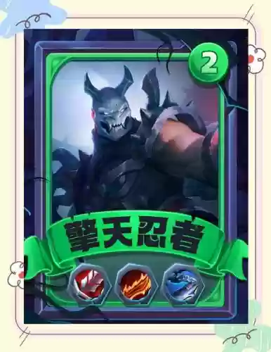 金蝉适合阵容插图1