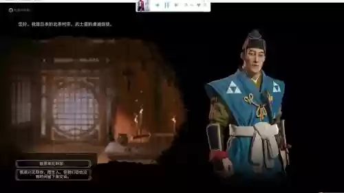 北条时宗海尔曼阵容搭配插图