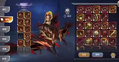 奇迹觉醒战士武器6插图1