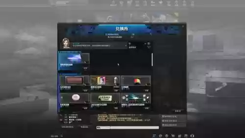 元素黄金碎层武器箱选哪个_1插图