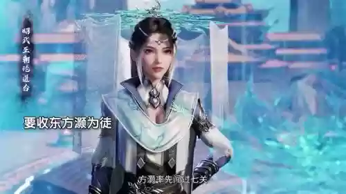 女神禁地阵容插图