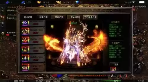 一直打装备的游戏插图1